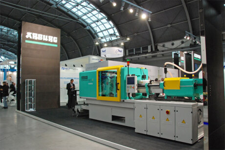 Plastpol 2015 - ARBURG Polska Sp. z o.o.