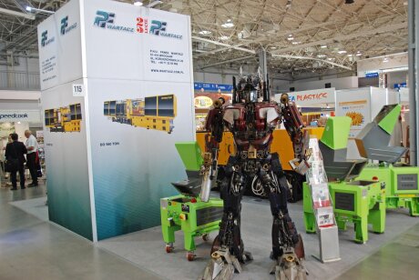 EPLA 2015 - P&F Wartacz