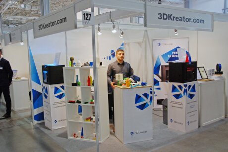 EPLA 2015