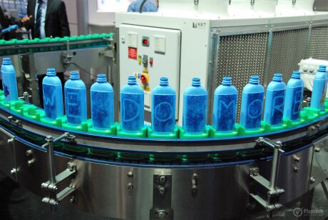 drinktec 2017 - Krones Sp. z o.o.
