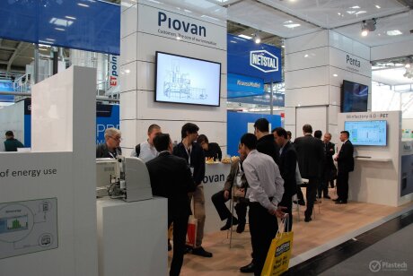 drinktec 2017 - Muehsam Jan Krzysztof i Wspólnicy Spółka Jawna