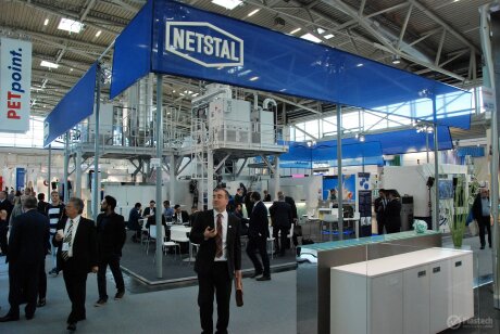 drinktec 2017 - Muehsam Jan Krzysztof i Wspólnicy Spółka Jawna