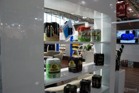 drinktec 2017 - Bogucki Folie Sp. z o.o. Sp.k.