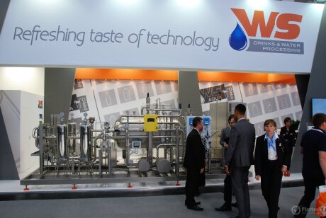 drinktec 2017