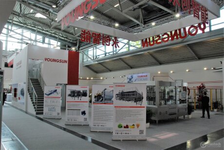 drinktec 2017