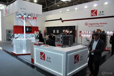 drinktec 2017