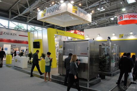 drinktec 2017