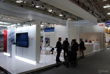 drinktec 2017