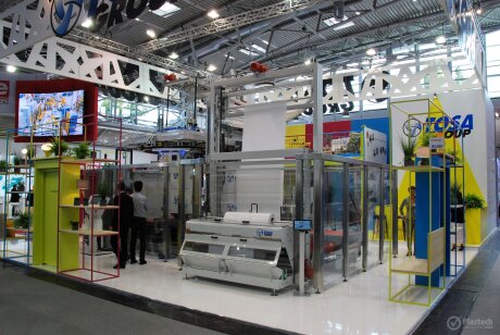drinktec 2017