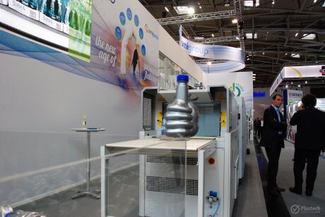 drinktec 2017