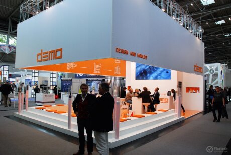 drinktec 2017