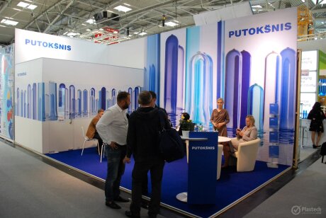 drinktec 2017