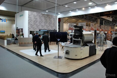drinktec 2017