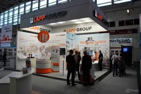 drinktec 2017