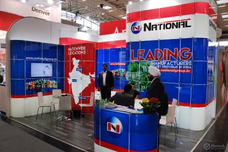 drinktec 2017