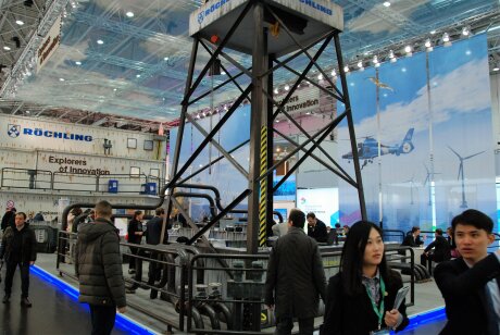 K 2016
