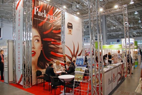 Pakfood 2015