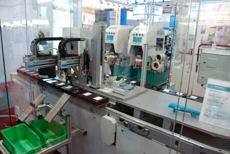 Fakuma 2015