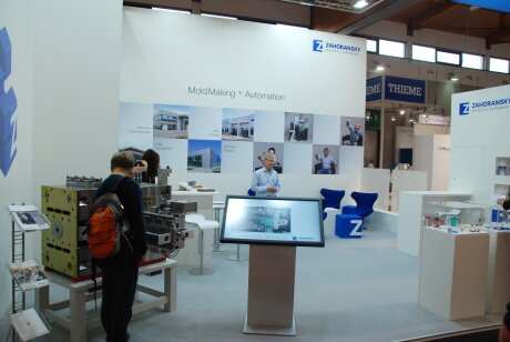 Fakuma 2015