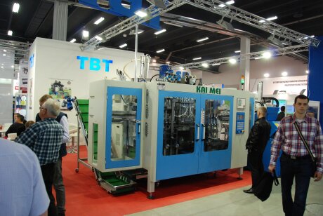Plastpol 2016