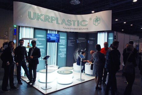 Packaging Innovations 2016