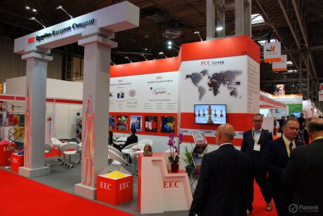 Interplas 2017