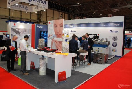Interplas 2017