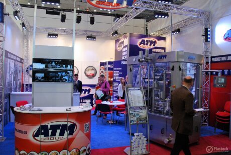 interpack 2017