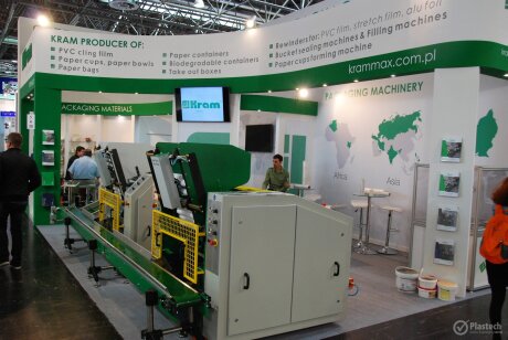 interpack 2017