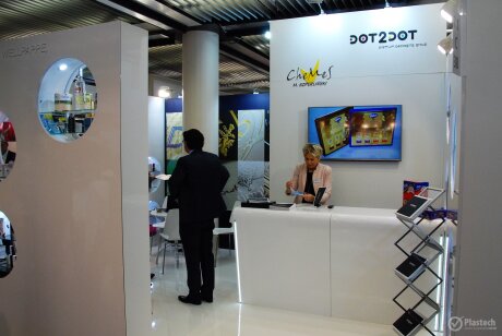 interpack 2017
