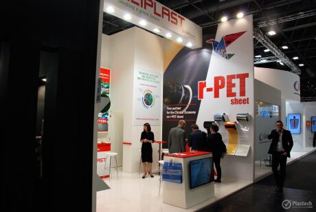 interpack 2017
