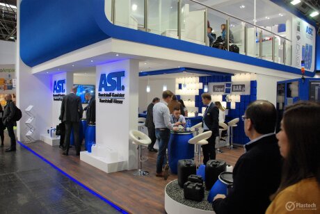 interpack 2017