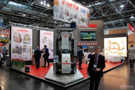 interpack 2017