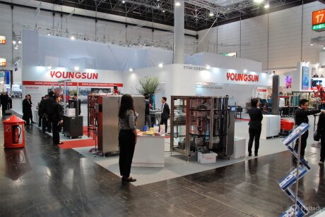 interpack 2017