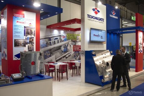 Plast 2018