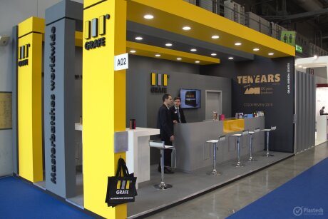 Plast 2018