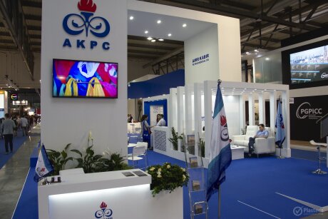 Plast 2018