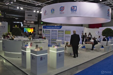 Plast 2018