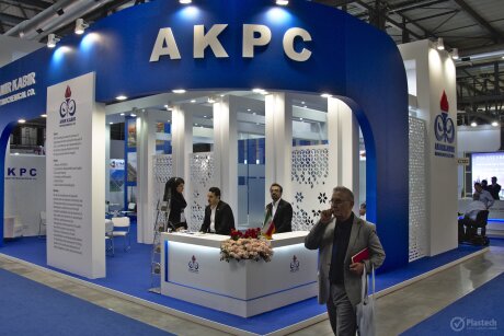 Plast 2018
