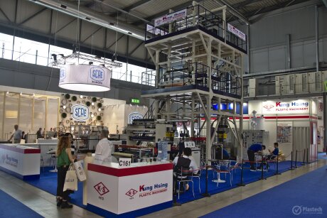 Plast 2018