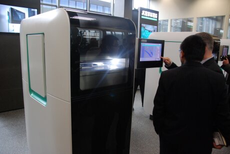 Arburg Technology Days 2016