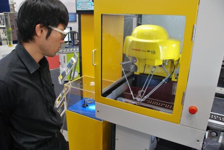 Fakuma 2017 - FANUC Polska Sp. z o.o.