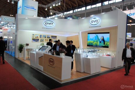Fakuma 2017