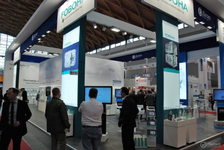 Fakuma 2017