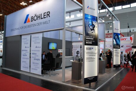 Fakuma 2017