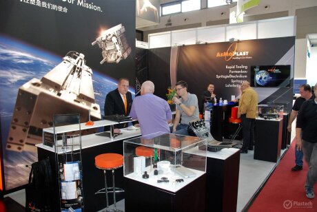 Fakuma 2017
