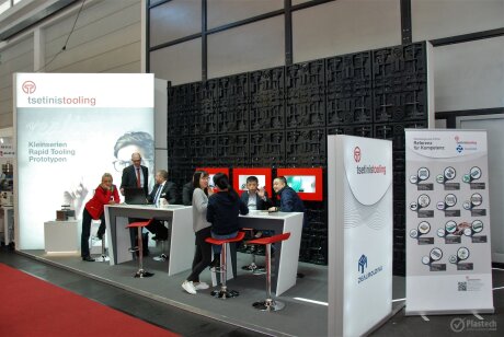 Fakuma 2017