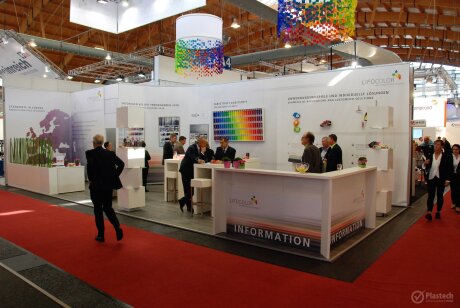 Fakuma 2017
