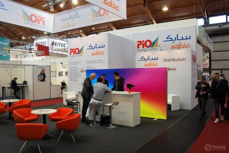 Fakuma 2017