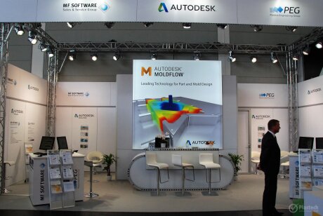 Fakuma 2017